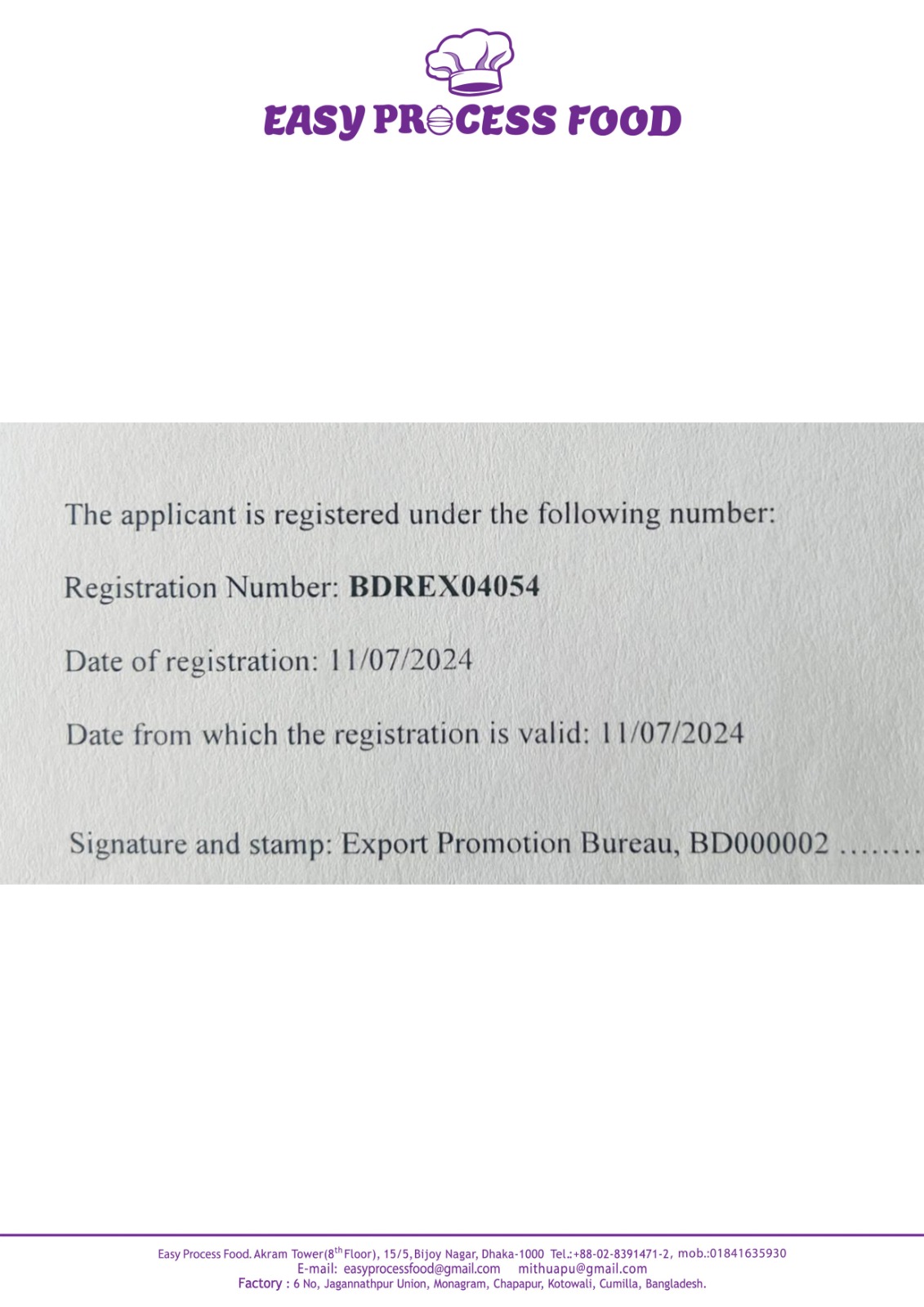 You are currently viewing Registration Number