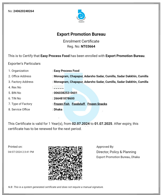 You are currently viewing Export Promotion Bureau