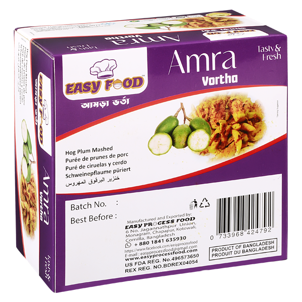 Easy Food Amra Vortha 200gm 1 Box frozen Bengali bhorta in Bangladesh