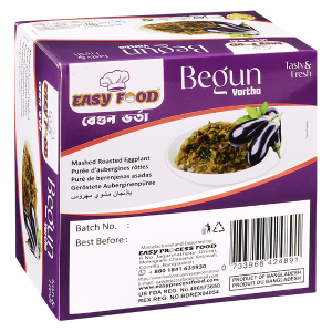 Begun Vortha 200gm 1 Box | Frozen Bengali Vortha Bangladesh