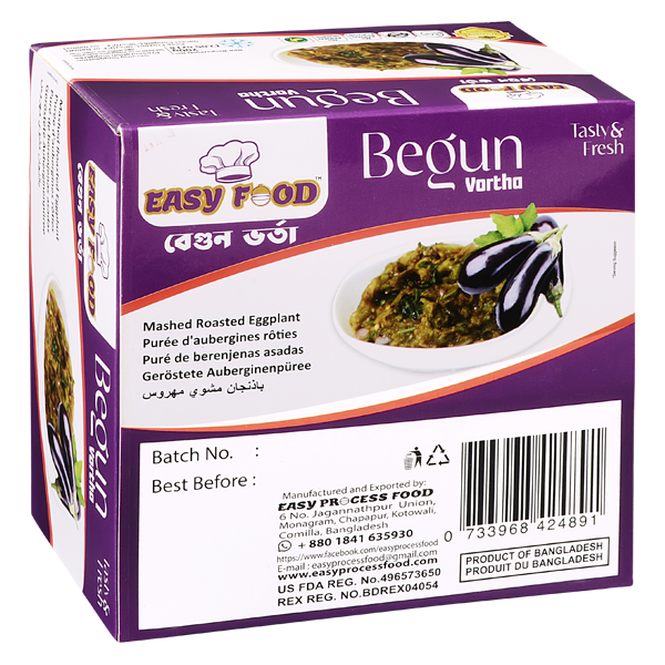 Easy Food Begun Vortha 200gm 1 Box frozen Bengali bhorta in Bangladesh